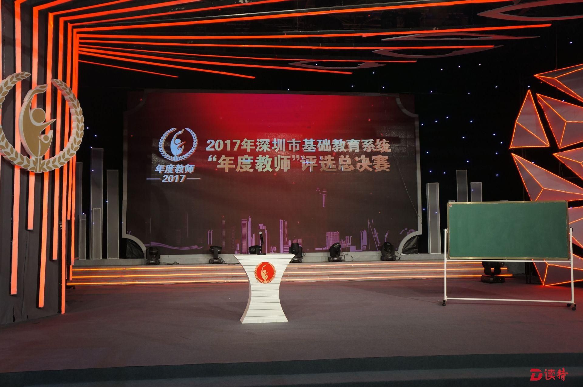 深入排患保平安！沙头街道启动沙尾社区隐患整治攻坚行动 