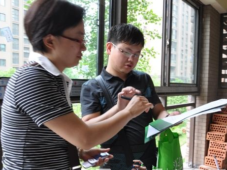 业主可对小区物业管理打分！评价结果将纳入物管诚信系统