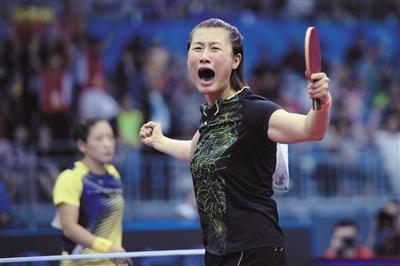 全运会乒乓球收官 马龙、丁宁分获男女单打冠军