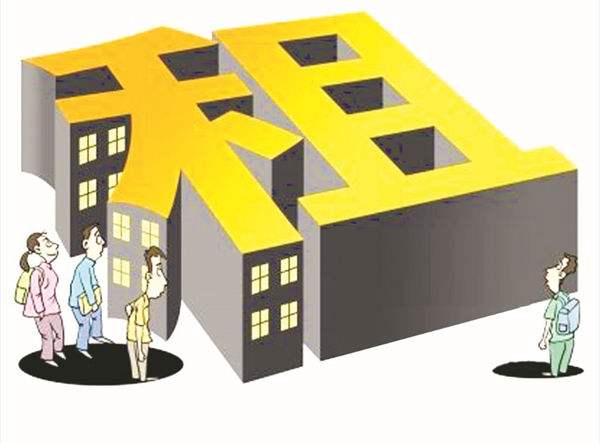 投资必读｜5年超250万套 一线城市租赁住房将猛增