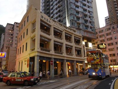 15幢香港历史建筑打包 一次性向公众免费开放