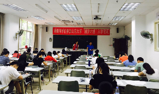 4000余名考生迎来“高考” 深圳圆梦计划举行考试