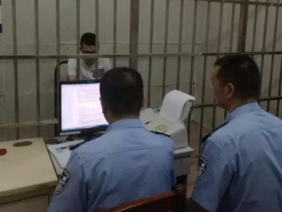 在社交媒体造谣广州将限行外地车 男子被行拘5日