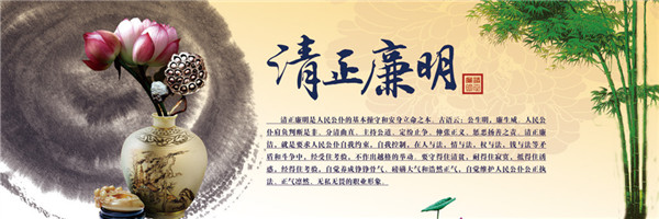 深圳反腐败工作成就：交出全面从严治党的优异答卷