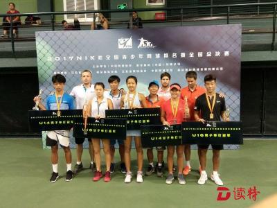 刚刚，深圳选手在全国青少年网球排名赛中拿了7金 