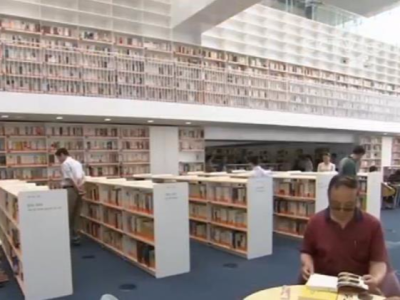 文化部：到2020年公共图书馆阅览室座席数达105万个  