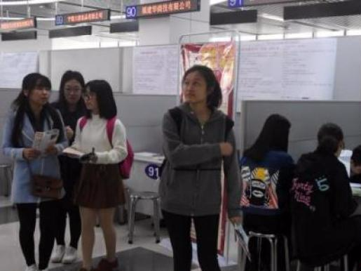 两部门：逐步将失业保险金标准提至最低工资标准90%