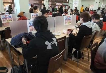日本要收单身税？网友：我也不想单身