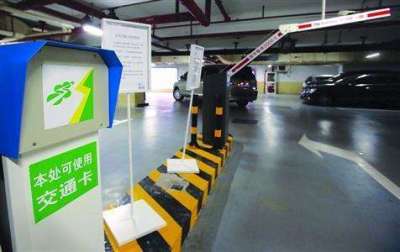 深圳机场成全国首个实现银联“无感支付”停车缴费机场