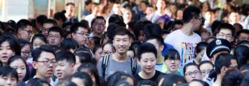 开学季！“00后”迎来大学时代