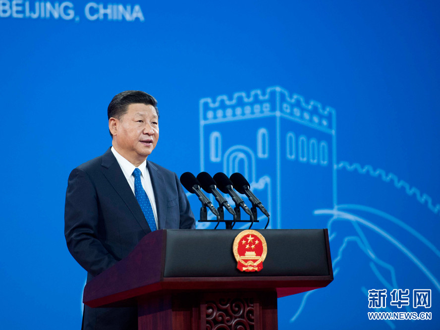 习近平出席国际刑警组织第86届全体大会开幕式并发表演讲