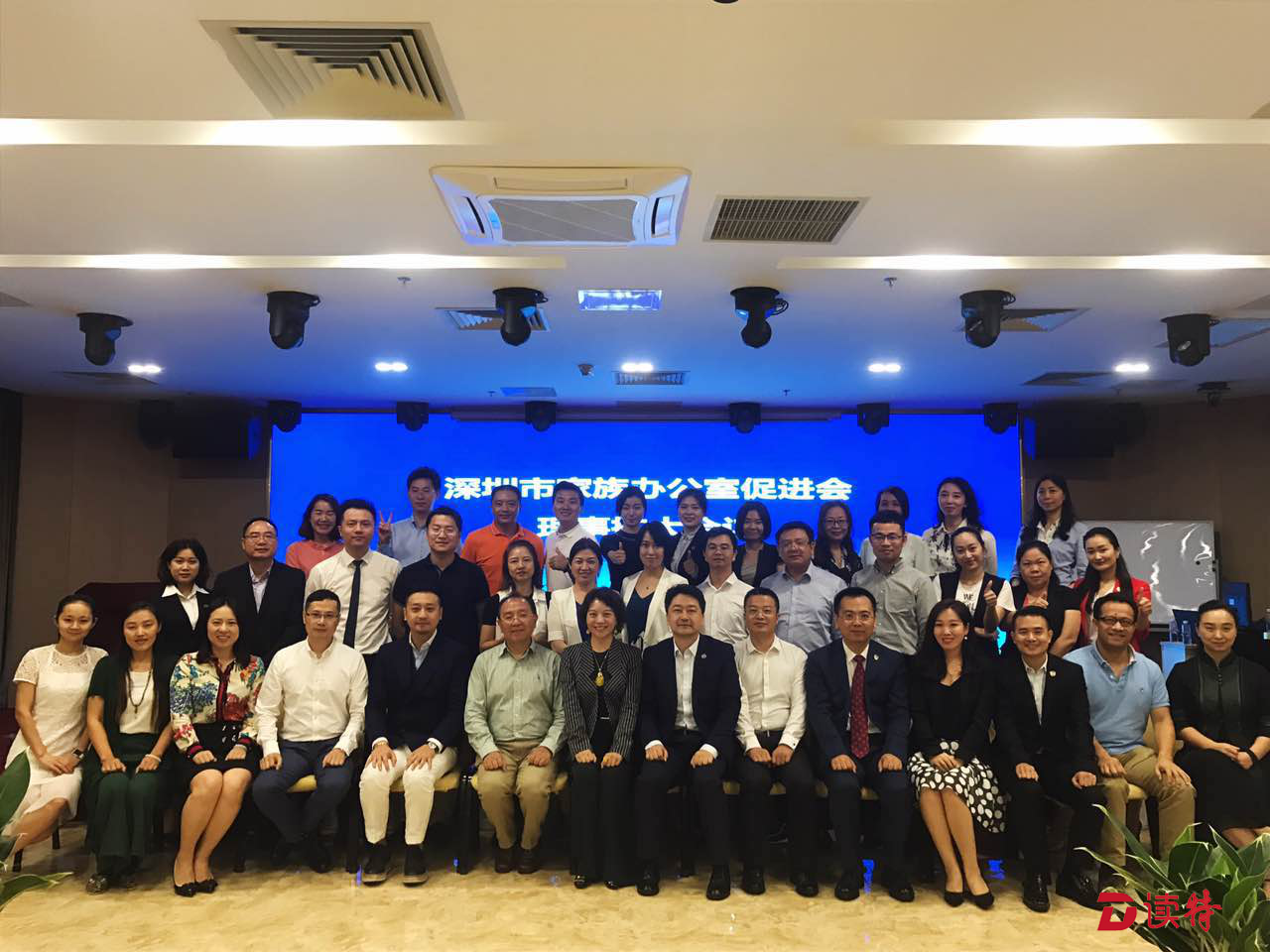 你听说过家族办公室吗？他们在做的事关系到家族财富
