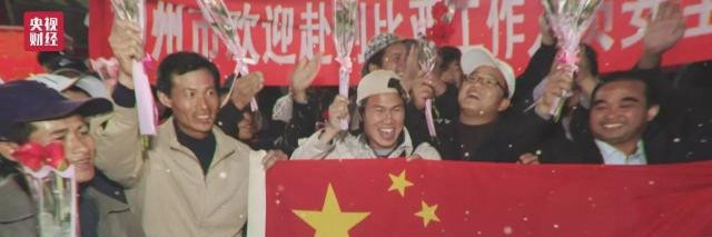 有一种感动，叫做“祖国带我回家”