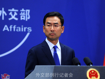 外交部：中方敦促美韩停止部署“萨德”