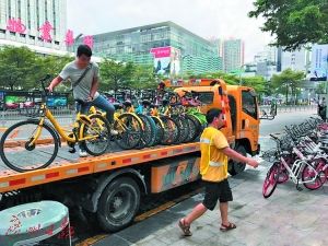 深圳两天清理1.2万辆共享单车