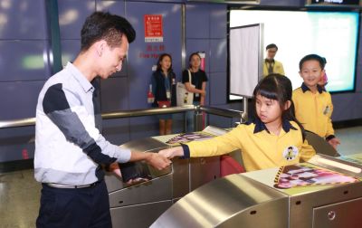 小站长！港铁（深圳）第二届“童学职业范”正式启动