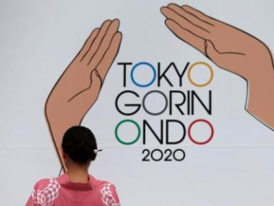 东京奥运吉祥物敲定最终候选作品 结果12月公布