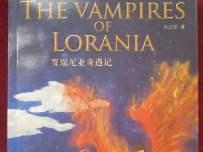 别人家的孩子！15岁女生出版近6万字英文小说