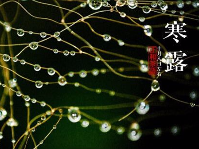 深圳10月下旬明显转凉 将出现20℃以下最低气温