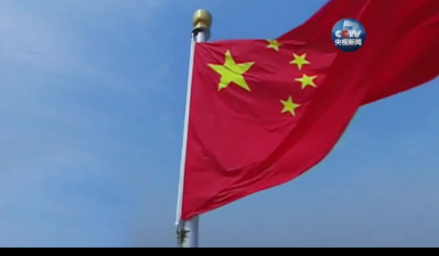 《不忘初心 继续前进》第六集《合作共赢》四分钟速览