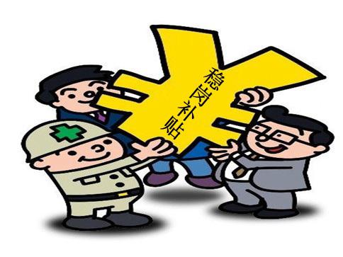 深圳这1万多家企业请注意！本年度你们的稳岗补贴已到账