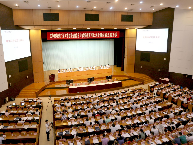 东莞将向创新型一线城市挺进