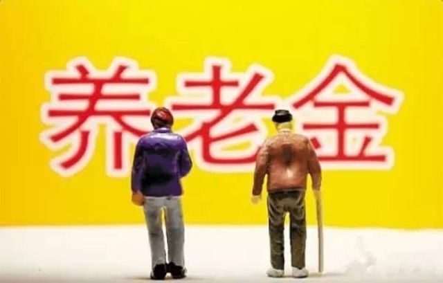 关系你的钱袋子！国务院这些利好政策，6类人将受益