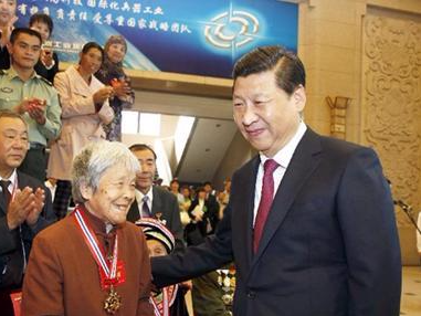 习近平铸就“中国信仰”