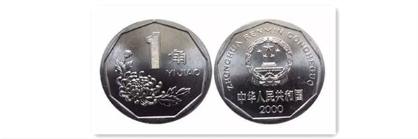 曾经你捡都懒得捡  现在价值已过千