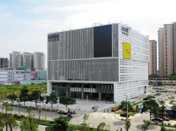 深圳市级大型文化设施优先布局在原特区外
