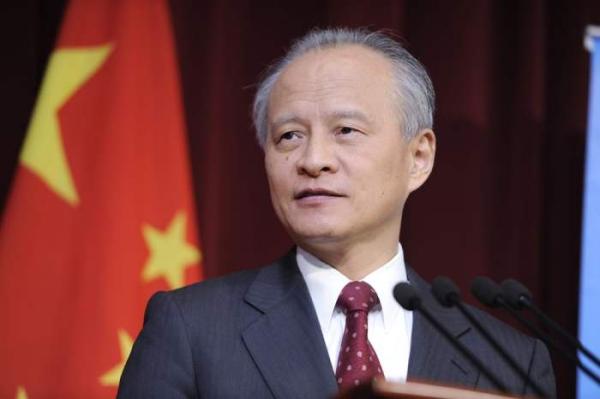 中国驻美大使崔天凯接受欧亚集团总裁布雷默采访实录（全文）