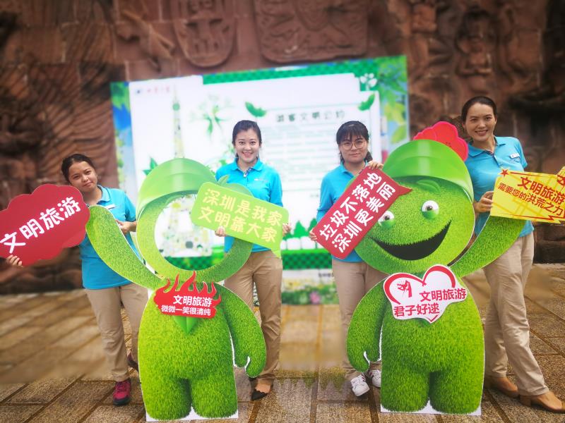 文明旅游在行动，国庆中秋双节旅游志愿活动进行时 