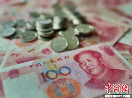 31省市失业保险费率下调至1% 你到手的工资或增加  