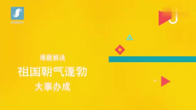 “现代化”是什么化？一段嘻哈告诉你