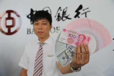 中国将在香港发行20亿美元主权债券 财政部回应
