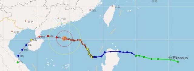 “卡努”升级为强台风！大风还有降温，短袖扛不住了