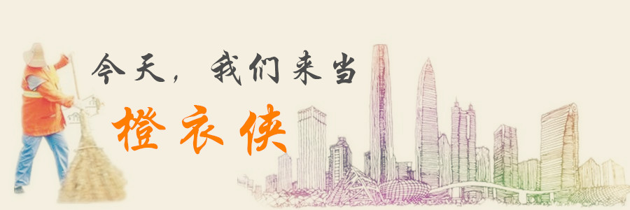 大家好，给大家介绍下，这是我们的@橙衣侠 |直播回放