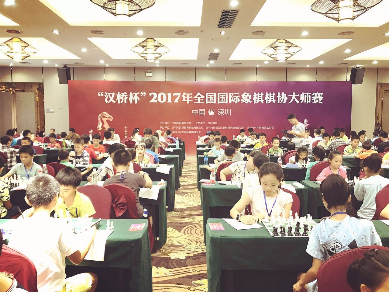 500名棋手齐聚鹏城！参加全国国际象棋棋协大师赛