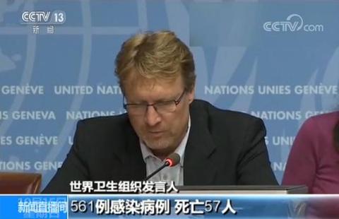 马达加斯加鼠疫蔓延已致57死 中使馆发安全提醒