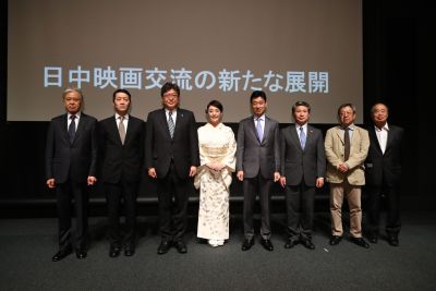 上海、东京两大亚洲国际电影节加强交流推动合作发展
