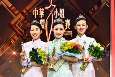 李明子夺冠2017中华小姐环球大赛