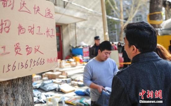 双十一“预备战”：理货员、仓储员招聘量飙升