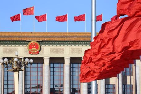 站在新的历史起点上——党的十九大热点前瞻