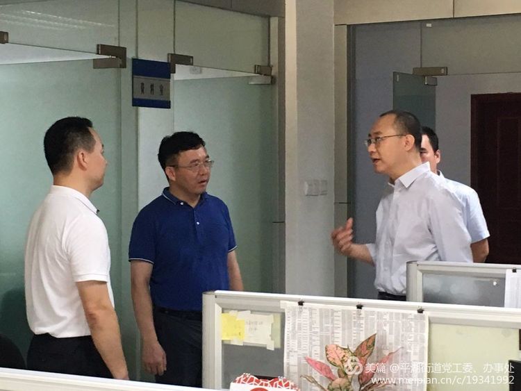 “护航双节”保平安——平湖街道国庆中秋第七天工作剪影