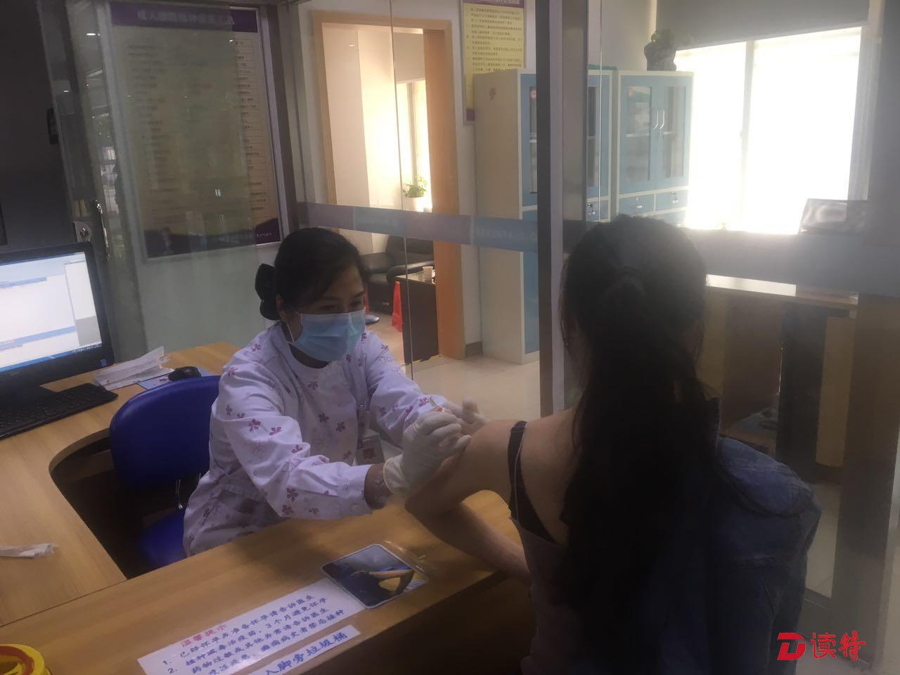 深圳可以接种宫颈癌疫苗啦！ 9至25岁年龄段可预约
