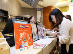 深圳国庆消费是去年2.1倍，游客贡献16％