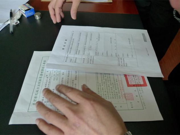 龙岗法院探索网格化送达 文书送达成功率67.2%