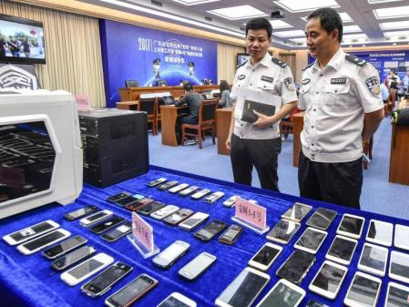 个人信息贩卖案追踪：通话几分钟 月入数万元