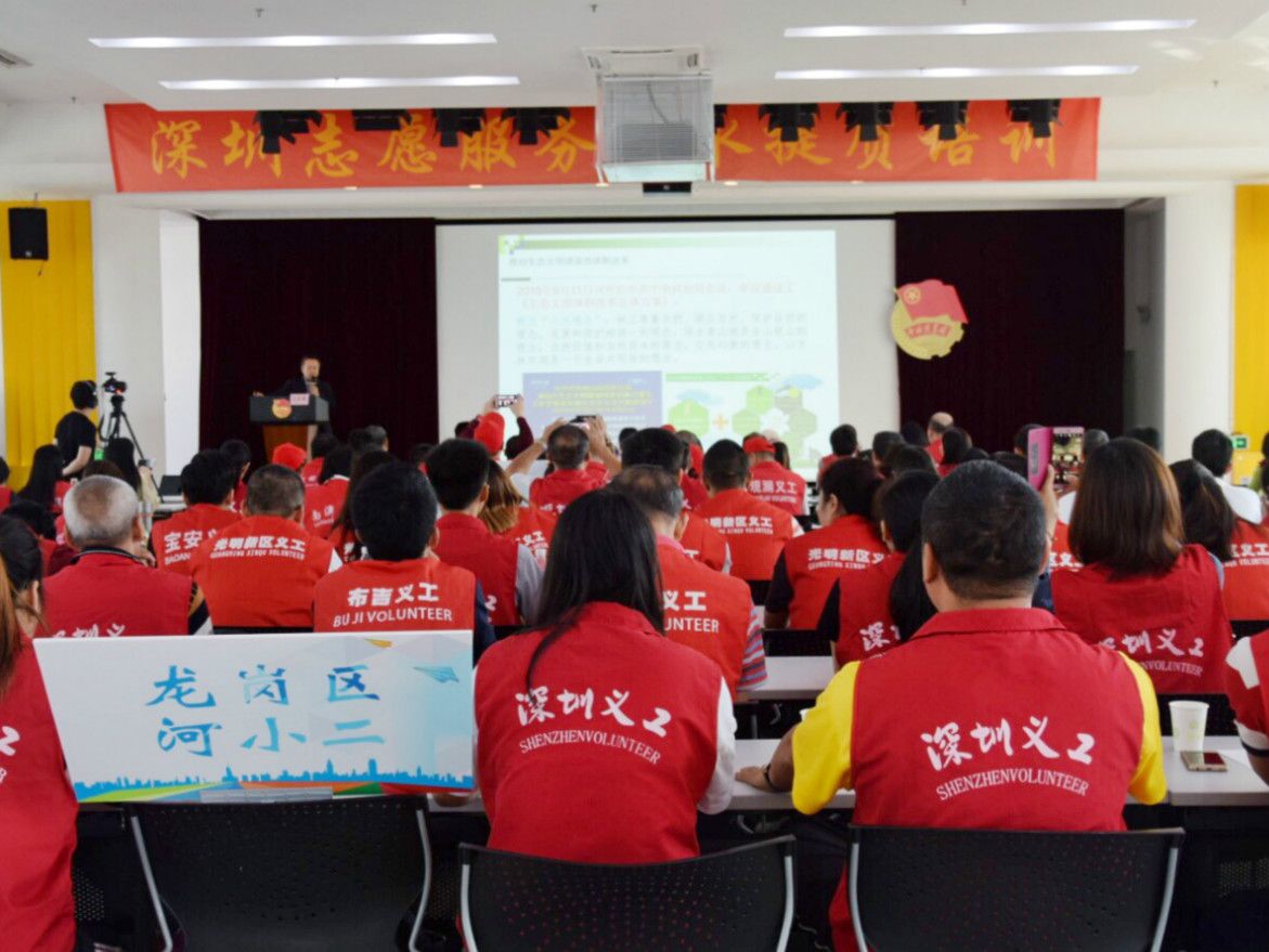 提升河流巡护监测监督水平 200名“河小二”受训