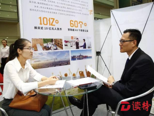 600多家深企提供2.4万个岗位，2万余名毕业生抢“饭碗”